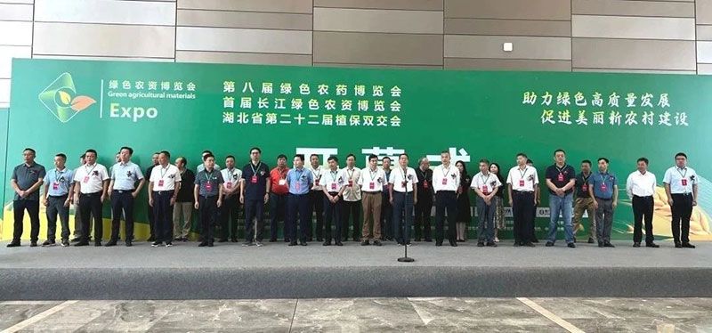 新朝陽(yáng)綠色生物科技亮相西部植?！半p交會(huì)”與第八屆綠色農(nóng)藥博覽會(huì)