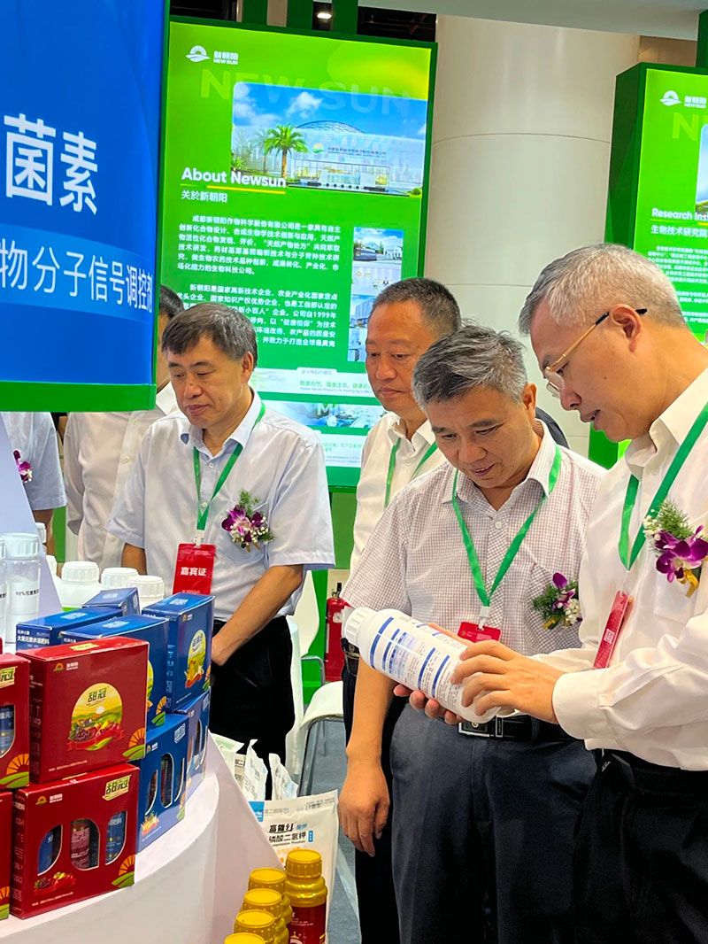 新朝陽(yáng)綠色生物科技亮相西部植?！半p交會(huì)”與第八屆綠色農(nóng)藥博覽會(huì)