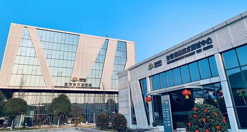喜報！新朝陽牽頭申報的國家十四·五重點研發(fā)計劃獲批立項