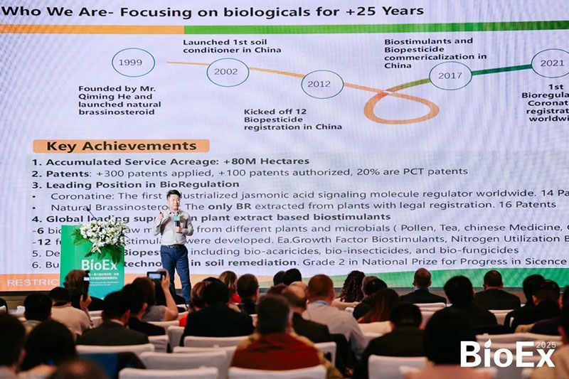 新朝陽(yáng)亮相BioEx峰會(huì)：分享中國(guó)生物制劑創(chuàng)新與商業(yè)化經(jīng)驗(yàn)，與行業(yè)共定義未來(lái)