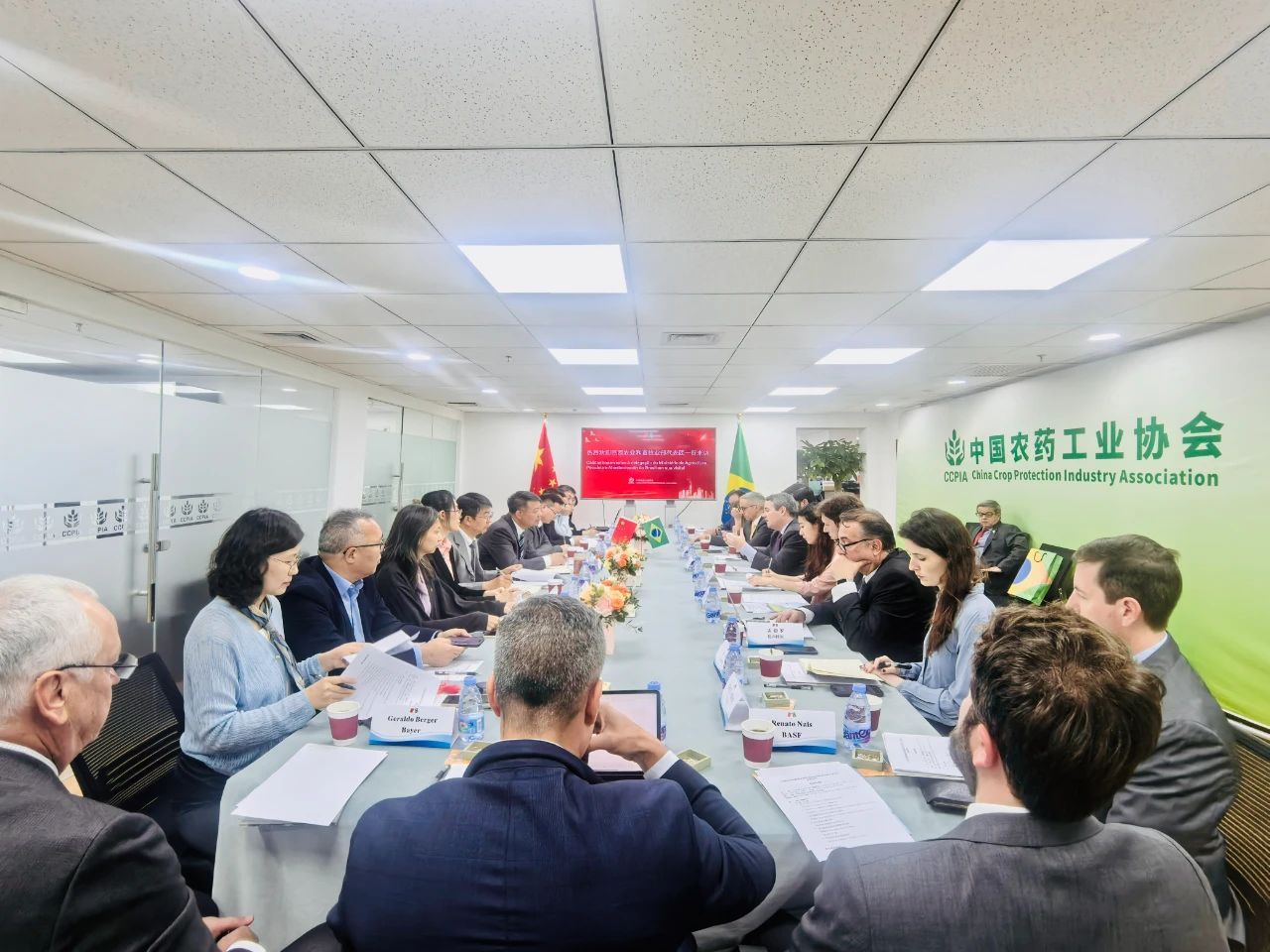巴西農(nóng)業(yè)部代表團(tuán)到訪中國農(nóng)藥工業(yè)協(xié)會，新朝陽共話中巴農(nóng)業(yè)生物技術(shù)合作新機(jī)遇
